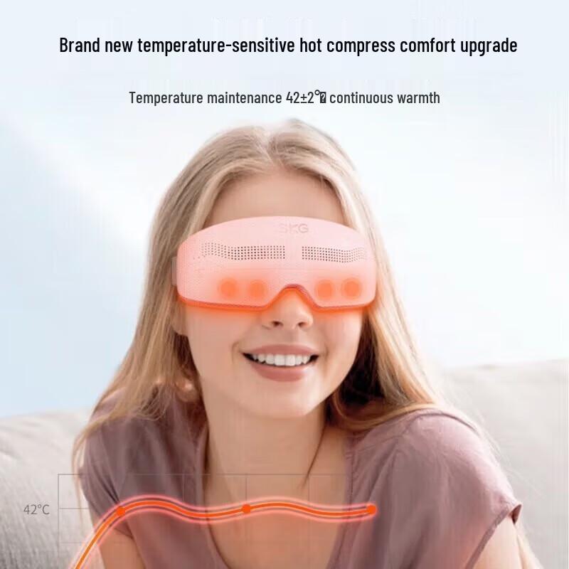 SKG E4Pro Eye Massager CN plug (adapter included)