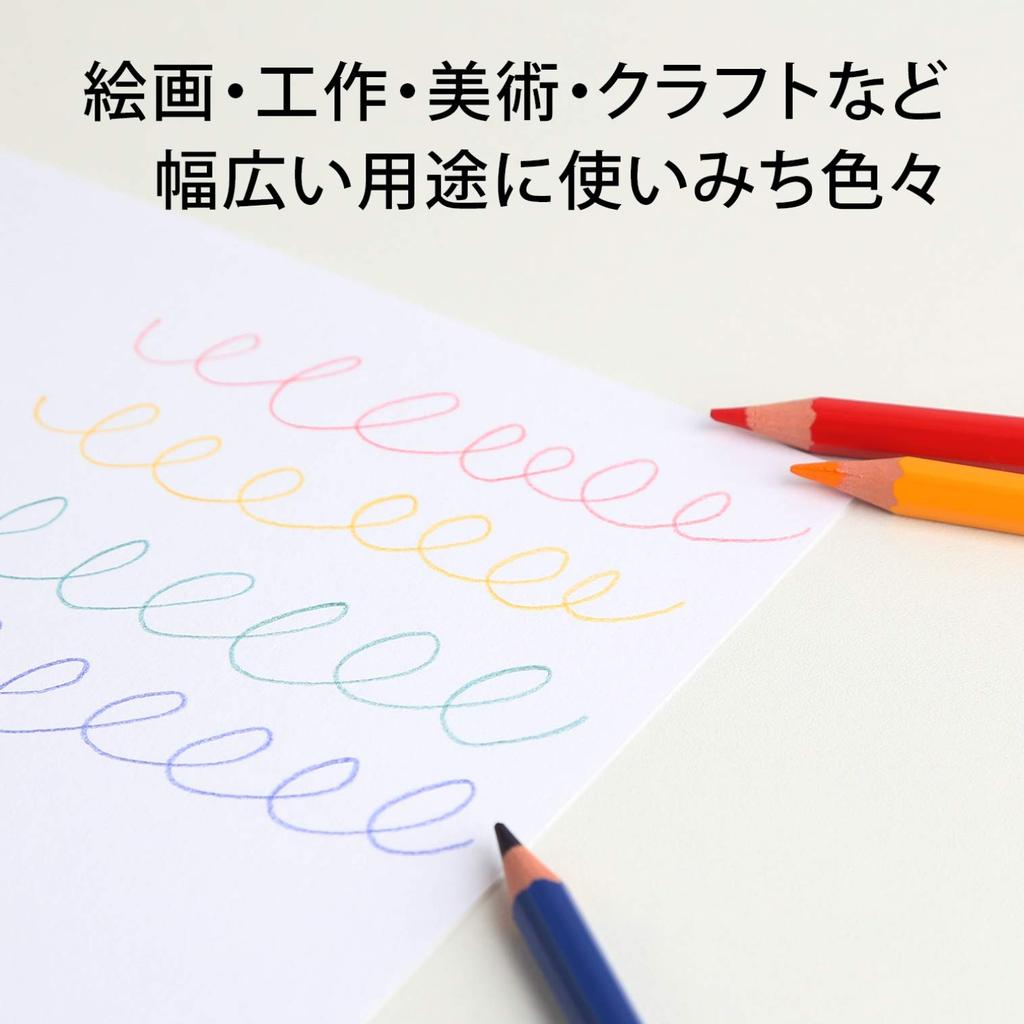 Kyokuto Drawing Medium 100 KE105A4 Paper, Thickness, A4, Sheets,