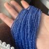 5 нитей, бусины из натурального камня шпинели, бохо яркие королевско-синие свободные бусины-разделители, 2 мм, 3 мм для DIY ожерелья, браслета, аксессуаров для ножных браслетов, рукоделия, 38 см