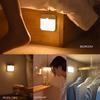 Geometric Portable Night Lamp With Motion Sensing And Warm White Light For Home