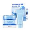 Hyalcel Hydra Cream 50ml + 30ml Special Size-Up Edition