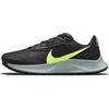 Pegasus Trail 3 Dark Smoke Grey Volt Men Sneakers DA8697-002