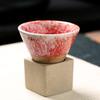 100 мл кофейная чашка с воронкой из сырой керамики и основанием, термостойкая кружка ручной работы в японском стиле для латте, капучино, чая, эспрессо, коническая кружка, подарок на день рождения