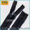 Нет. 3 нейлоновая молния YKK с закрытым концом и фиксатором для брюк (20-25 см)