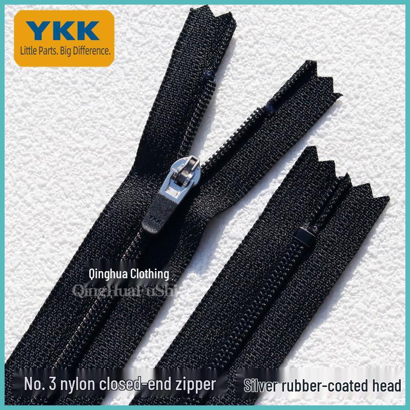 Нет. 3 нейлоновая молния YKK с закрытым концом и фиксатором для брюк (20-25 см)