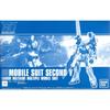 Bandai Spirits HG 1/144 Second V Пластиковая модель-конструктор Эксклюзив для хобби