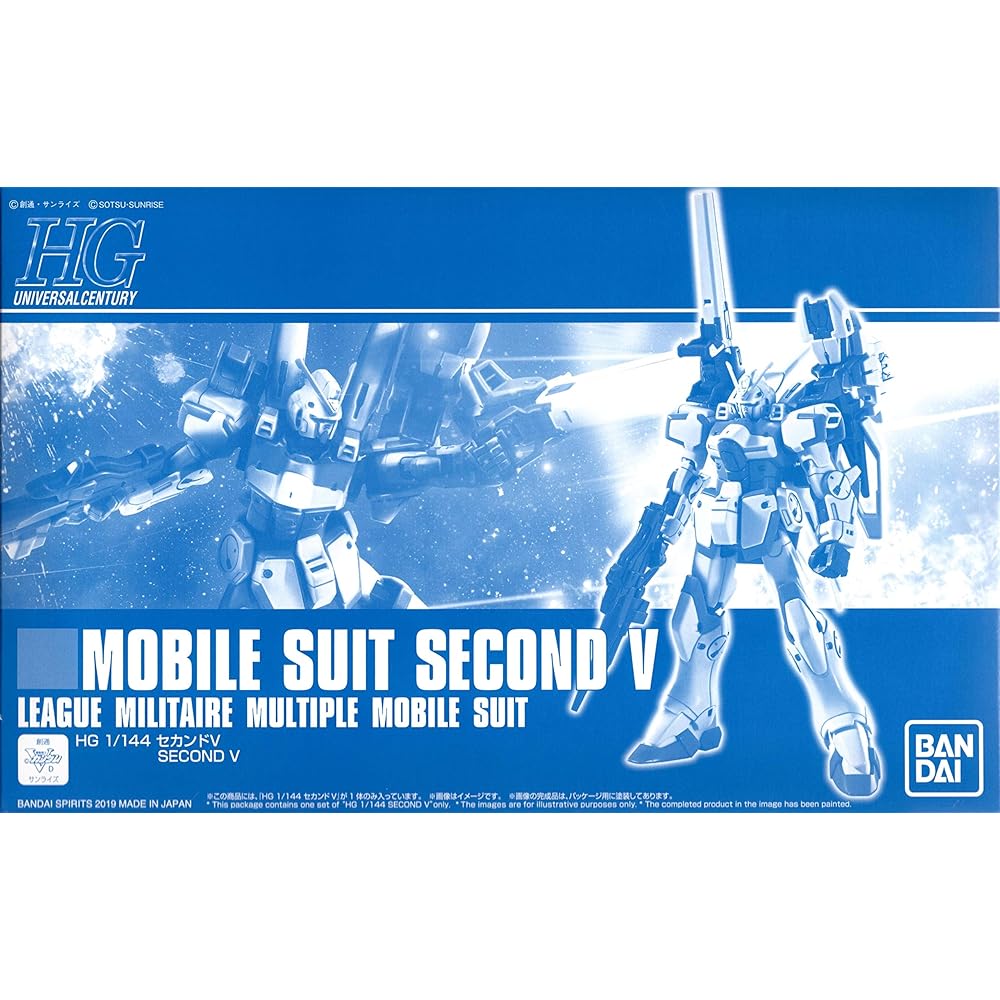 Bandai Spirits HG 1/144 Second V Пластиковая модель-конструктор Эксклюзив для хобби
