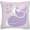 Square Cushion Cover Pillow Office Sofa Turtle Coral Shell Double-sided Animal Ocean World