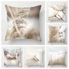 Nordic Fall Home Decor Throw Pillowcase Sofa Cushion Cover Modern 45x45cm 45*45 50x50 60x60cm 40x40cm Boho Living Room Abstract