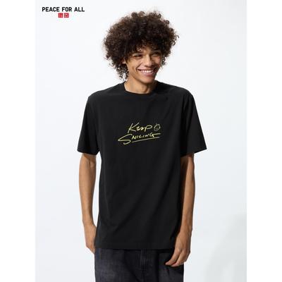 Uniqlo Япония Мир для всех Футболка Ключ Хой Кван