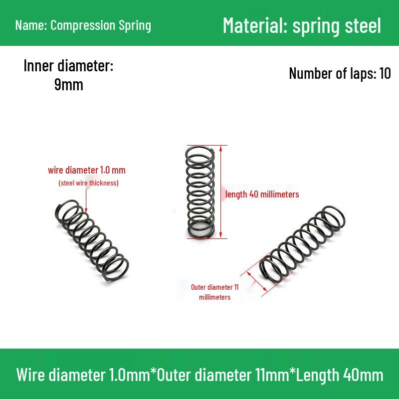 Сверхмощный Y-образный амортизатор с компрессионной пружиной, диаметр проволоки 1,0 мм, внешний диаметр 5-20 мм.