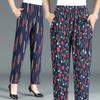 WTEMPO Большой размер, свободные повседневные брюки с высокой эластичной резинкой на талии и карманами, женские тонкие широкие брюки из ледяного шелка с принтом