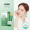 GNM Intestinal Skin Immunity Aloe 15 Sachets 1 Box, Korean Health Food