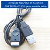 1 шт. черный USB-кабель для зарядки Advance Line, зарядный кабель для/Sp/Gba/Gameboy/Nintendo/DS