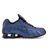 Shox R4 "Переливающийся" HQ3446-001