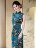 Elegant 2025 Autumn Velvet Cheongsam: Modern Sleeveless Retro Design