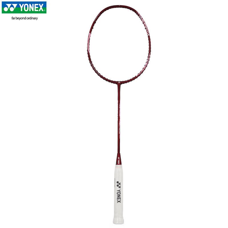 Набор бадминтонных ракеток YONEX AX10