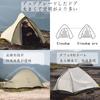 Палатка Naturehike cloudup2 pro улучшенная для 1-2 человек, с повышенной водонепроницаемостью, 20D, обтекаемая, ветрозащитная, двухместная, отдельно стоящая, с передней частью, легко устанавливается, 3 типа