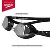 Профессиональные гоночные очки Speedo Fastskin