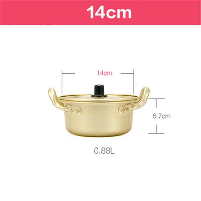 Лапша Рамен в корейском стиле, золотая кастрюля, алюминиевый суп, горячая кастрюля, оксидированное покрытие, лапша, яичный суп, приготовление пищи, золотая кухонная посуда