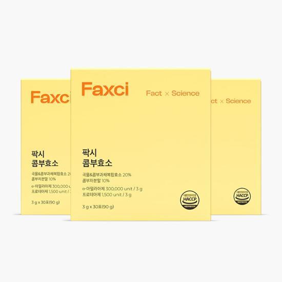 Phytotics Paxi Combu Фермент 90 пакетов