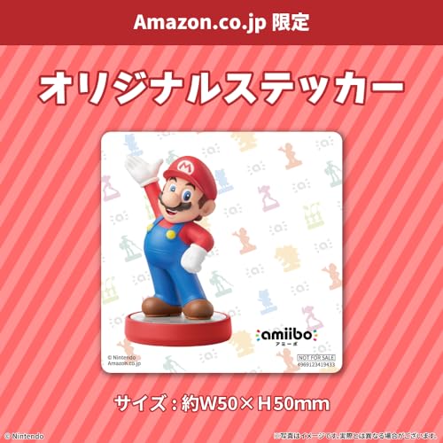 amiibo Rosetta (Super Mario Series) Original sticker included
