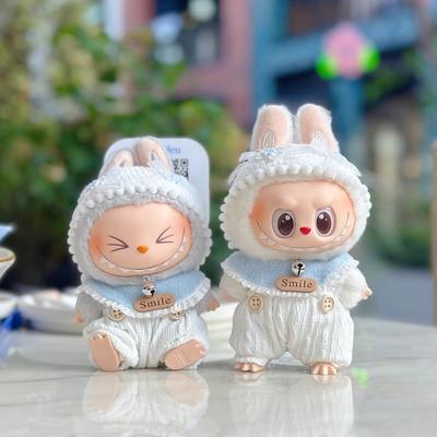 15/17СМ Кукла Лабубу Одежда Подвеска Одежда для Куклы Лабубу