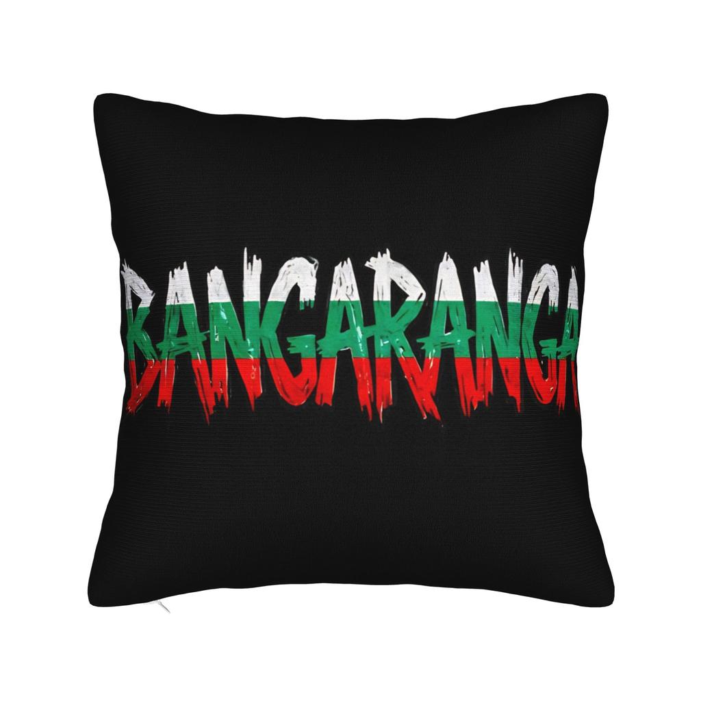 Dara Bangaranga Eurovision Pillowcases Fashion Pillow Case For Chair Sofa Home Decor Comfy Pillow Cover