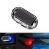 Противоугонный Автомобильный Ложный Охранный Свет Имитация Солнечного Автомобильного Противоугонного Света Новый Автомобильный Охранный Свет