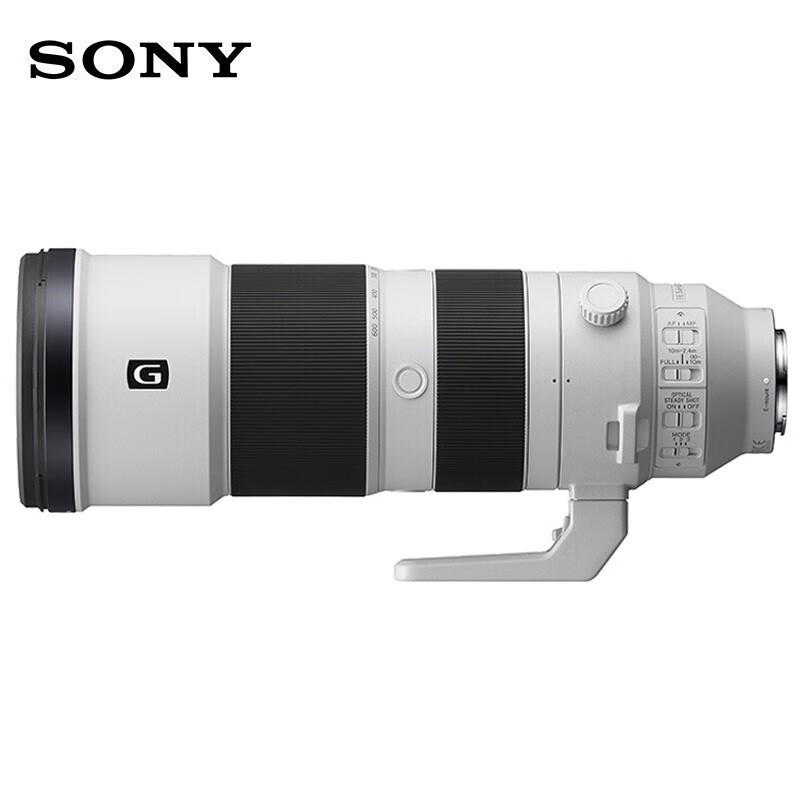 Sony Супертелеобъектив с зумом FE 200-600mm F5.6-6.3 G OSS