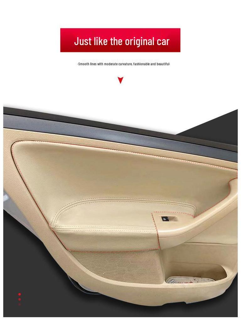 Кожаная отделка дверной панели и подлокотника VW Old Sagitar/Golf 5 (2006-2011) для обновления интерьера
