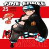 Fire Force 25 by Atsushi Ohkubo Paperback Book 9781646512836