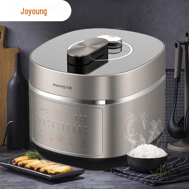 Joyoung ZMD Series 5L IH Electric Pressure Cooker CN plug (adapter included)