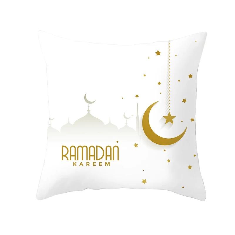 Islamic Eid Mubarak Pillowcase Home Cushion Cover Ramadan Decoration Golden Simple Sofa Mosque Muslim Decorative Cover 45X45Cm