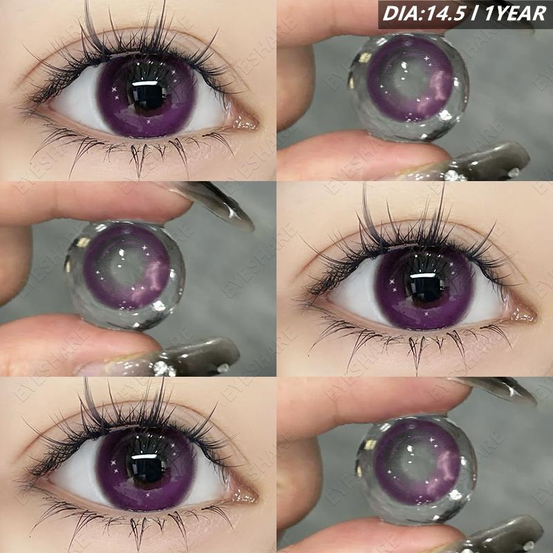 Eyeshare Various Styles of Colored Contact Lenses, Sweet and Cute Pink Contact Lenses, Gentle and Smart Blue and Gray Lenses, 2 Pieces/Pair Per Year