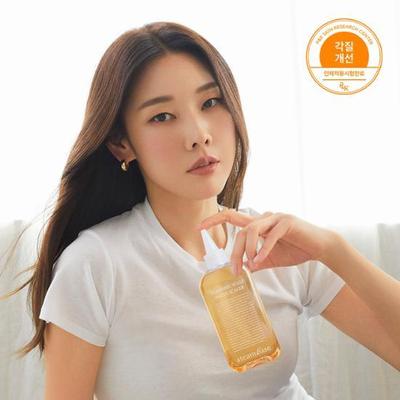 STEAMBASE Куркума Средство для снятия макияжа с кожи головы 250 мл