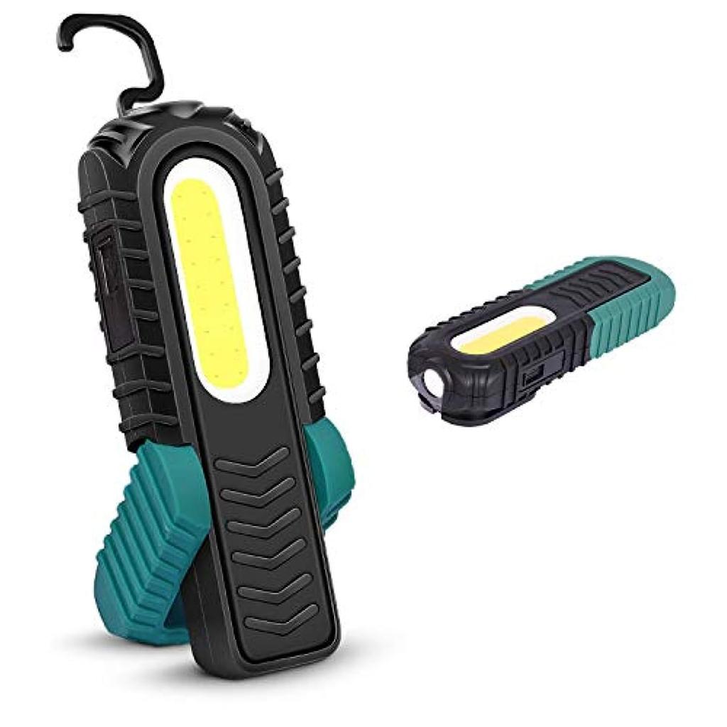 Светодиодный рабочий фонарь, портативный перезаряжаемый фонарь, лампа для мастерской, инспекционные фонари COB с крючком и магнитным основанием для ремонта автомобилей, гаража, кемпинга, аварийной ситуации