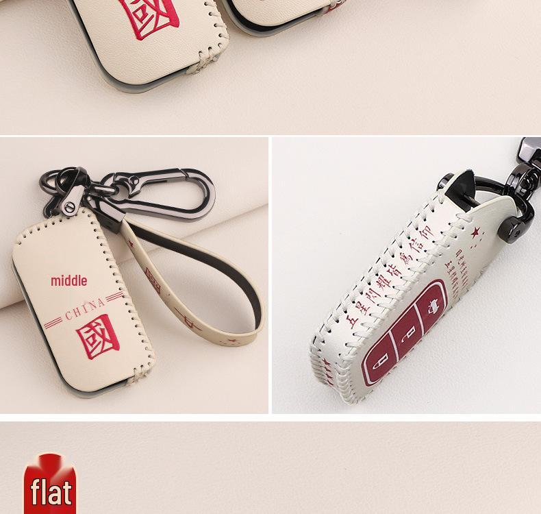 Защитный чехол для ключа для Foton Toano, Daimler Auman, Тяжелый грузовик Auman GTL и Фургоны Auman EST