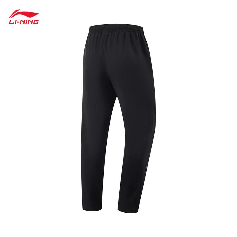 Li-Ning Мужские спортивные брюки с эластичным материалом в четырех направлениях и быстрой сушкой
