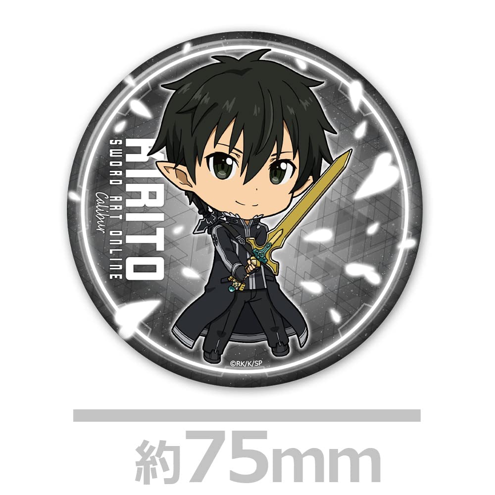 Sword Art Online II Trading Can Badge Vol.2 (Box)