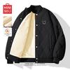 Мужская стеганая куртка-бомбер MINISO с ромбовидной стежкой, на флисовой подкладке