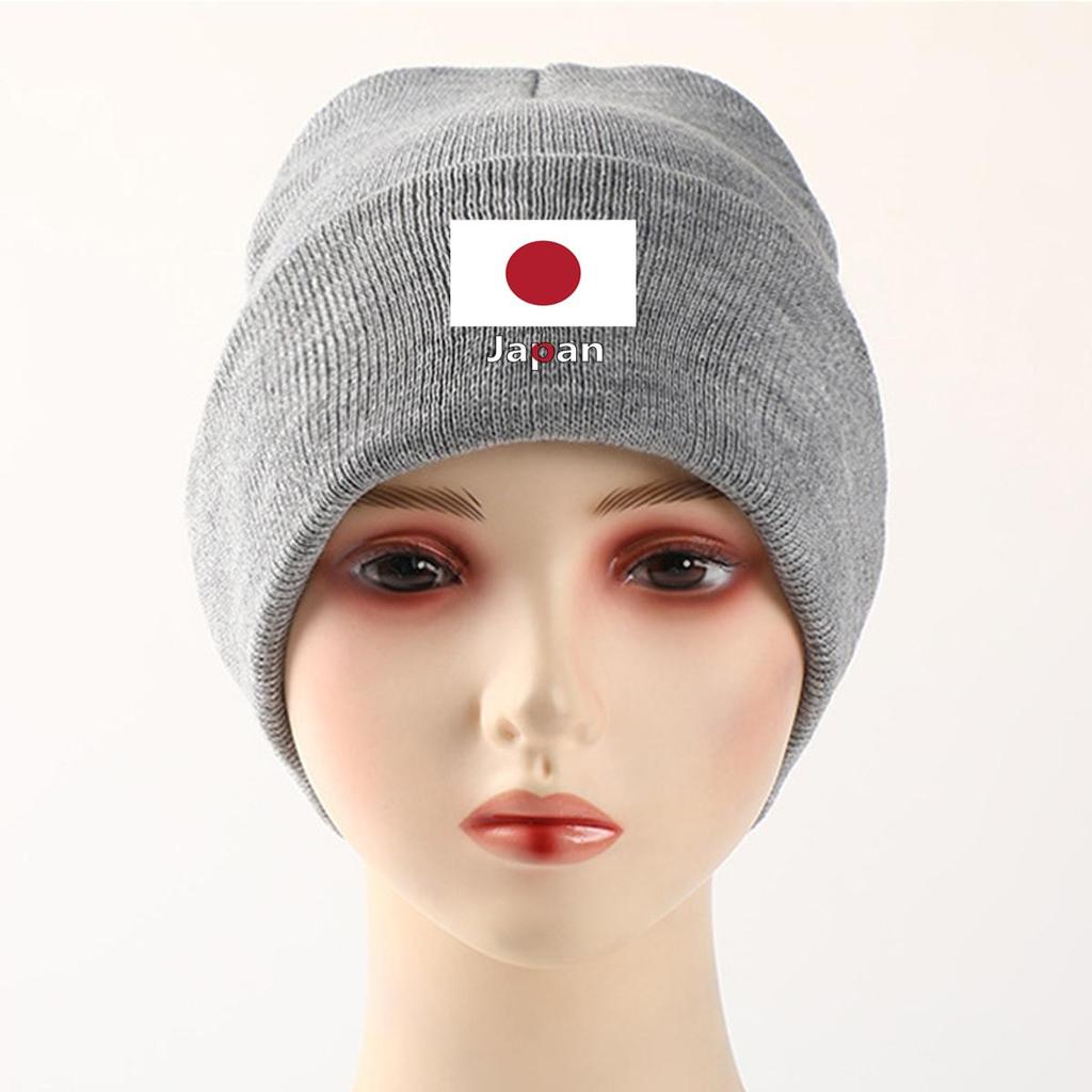 Japan Flag Print Knitted Hat Beanie, Woman Cap Soft Lightweight Simple Gorro Knit Cap Beanie