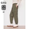 GXG Men's Far-Infrared Heating Loose Fit Cargo Jogger Pants