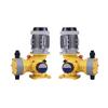Meizhao Metering Pump