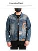 Men's Xintang Embroidered Denim Jacket | 2025 Trendy Loose Retro Workwear for Spring & Autumn