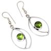 Peridot Quartz Gemstone Handmade Silver Jewelry Earrings 1.5''