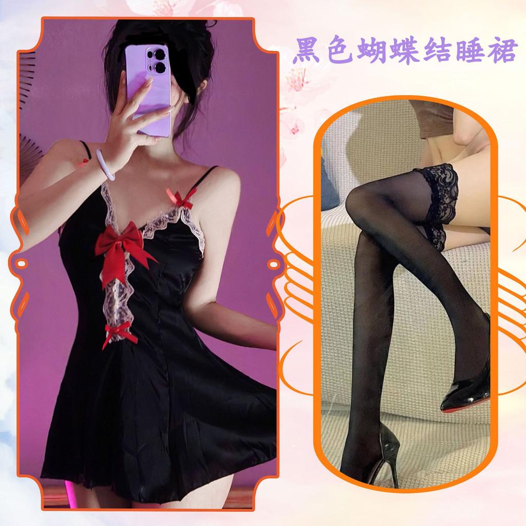 Сексуальное нижнее белье Pure Desire Girl Атласная кружевная ночная рубашка с бантом Воздержание Французский сексуальный подтяжка