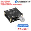 ZK-MT21 2x50Вт+100Вт 2.1-канальный цифровой усилитель мощности сабвуфера Bluetooth 5.0 AUX 12В 24В Аудио Стерео Басовый Усилитель для Дома