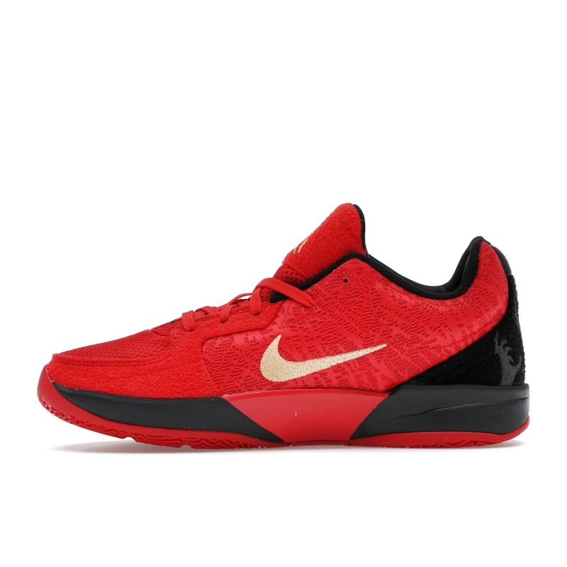 Nike Кроссовки Ja 2 GS Nightmare Kids Red University-Красный Небесно-Золотой IB7249-600