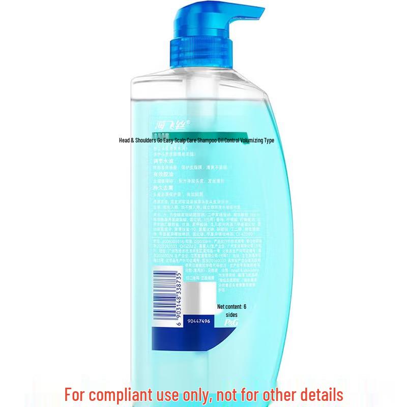 Head & Shoulders Anti-Dandruff Shampoo 670g